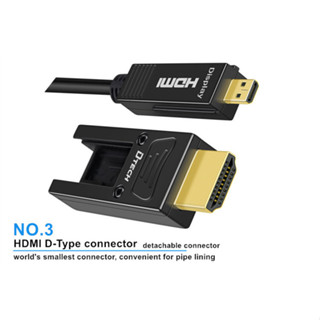 DTECH DT-HF0330 HDMI AOC FIBER CABLE 4K@60HZ D-A 444 30,50M แบบถอดหัวร้อยท่อได้