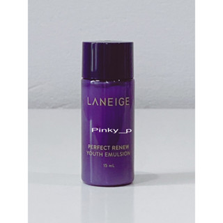 โลชั่น เผยผิวอ่อนเยาว์ Laneige Perfect Renew-Youth- Emulsion ขนาด 15 ml