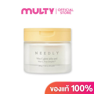 Needly-Vita C Glow Jelly Pad 210g.