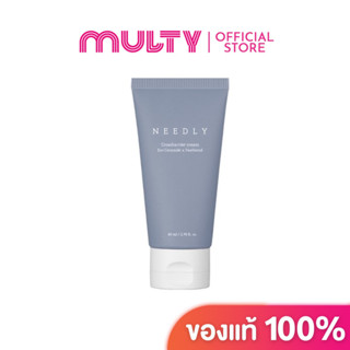 Needly-Crossbarrier Cream 80ml.