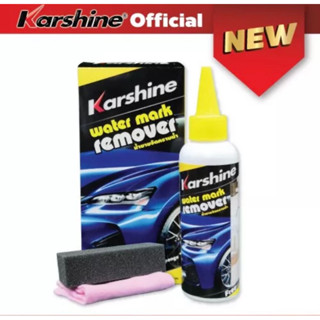 karshine Water Mark Remover ผลิตภัณฑ์ขจัดคราบน้ำที่กระจกและสุขภัณฑ์ในห้องน้ำ