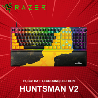 คีย์บอร์ด Razer รุ่น Huntsman V2 PUBG: BATTLEGROUNDS Edition (ภาษาอังกฤษ) ประกันศูนย์ 2 ปี