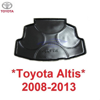 ถาดรองท้ายรถ TOYOTA ALTIS 2008 - 2013 พลาสติกสีดำ โตโยต้า อัลติส ถาดรองกันเปื้อน ถาดรองหลังรถ ถาดท้าย ถาดวางของท้ายรถ