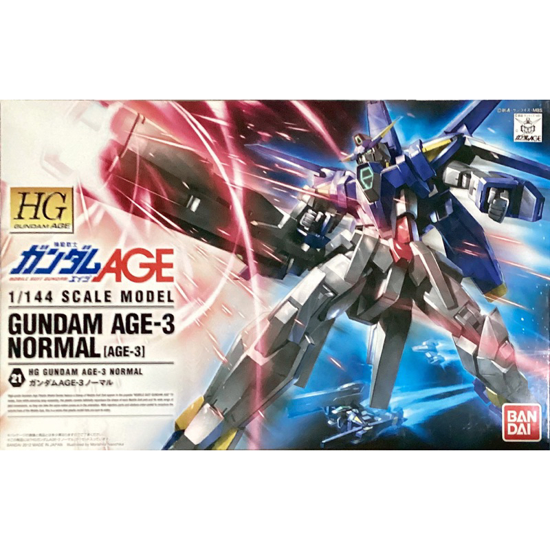 Hg 1/144 Gundam Age-3 Normal
