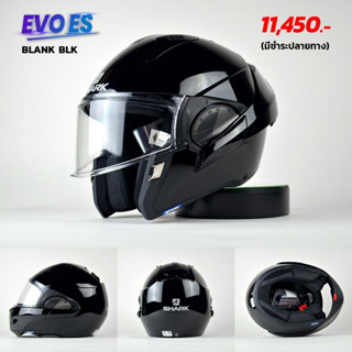 Shark Evo ES Black GLOSS หมวกยกคาง หมวกกันน็อคยกคาง