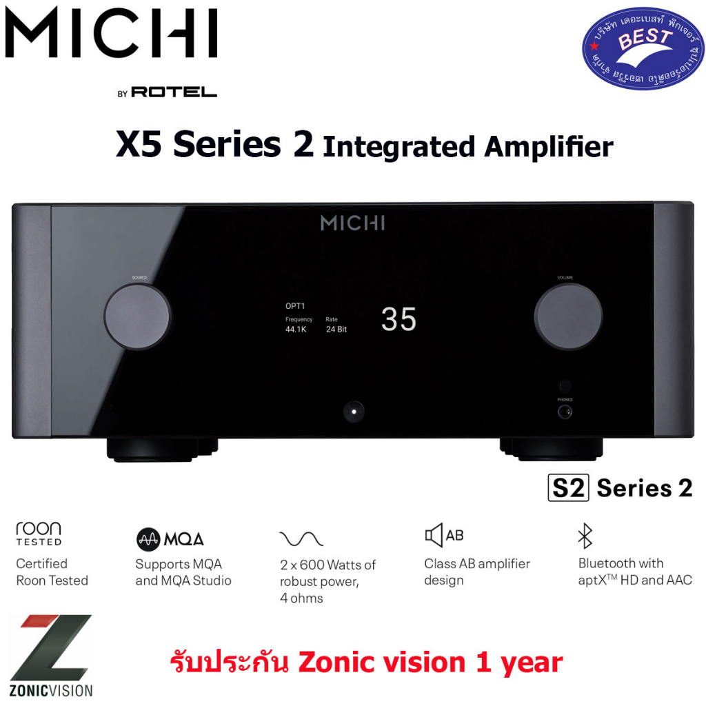 MICHI X5 Series 2 INTEGRATED AMPLIFIER