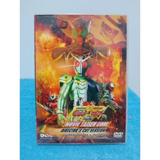 KAMEN RIDER X KAMEN RIDER OOO &amp; W MOVIE TAISEN CORE DIRECTORS CUT / มาสค์ไรเดอร์ โอส &amp; ดับเบิ้ล มูฟวี่ (DVD) มือ 2
