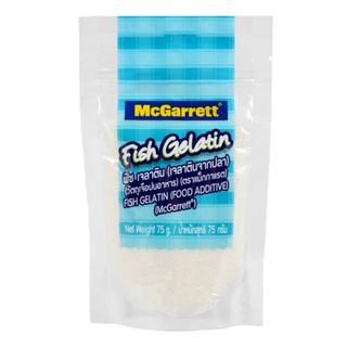 แม็กกาแรต ฟิชเจลาติน เจลาตินปลา 75 กรัม - Fish Gelatin 75g McGarrett brand