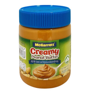 แม็กกาแรต เนยถั่ว เนื้อละเอียด 340 กรัม - Creamy Peanut Butter 340g McGarrett brand