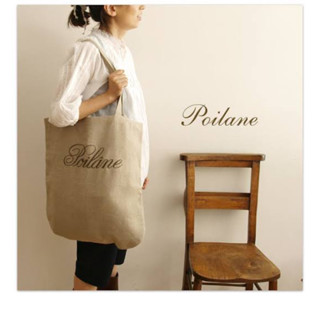 กระเป๋าผ้า ร้านขนมปัง Poilane ปารีส ทำจาก ผ้าลินิน Washed Linen มือสอง กระเป๋ารักษ์โลก