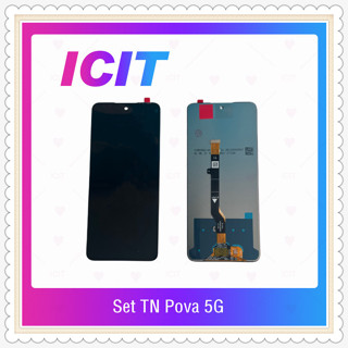 Set tecno pova 5g อะไหล่หน้าจอพร้อมทัสกรีน หน้าจอ LCD Display Touch Screen อะไหล่มือถือ ICIT-Display