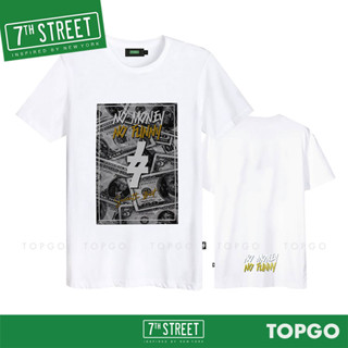 7th Street เสื้อยืด แนวสตรีท รุ่น NO MONEY NO FUNNY (ขาว) NMN001 (ของแท้)