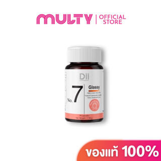 Dii Brand No.7 Glassy Dietary Supplement Product 30 Capsules