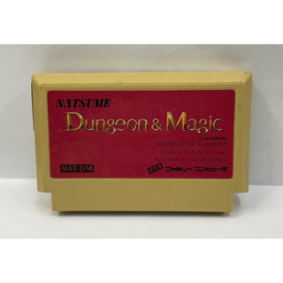 ตลับแท้ [FC] [0349] Dungeon &amp; Magic: Swords of Element (Japan) (NAT-DM) Famicom