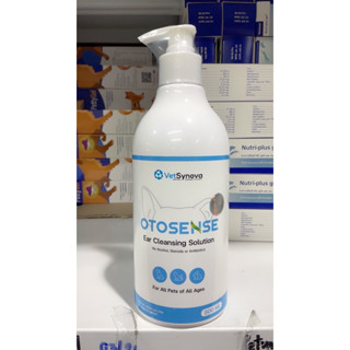 Otosense 500 ml. Exp.02/2024 ช่วยละลายขี้หู ขจัดสิ่งสกปรกในช่องหูได้อย่างหมดจด