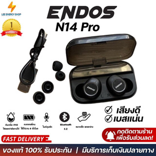 ประกัน 1ปี หูฟังบลูทูธ N14 Pro Endos หูฟัง bluetooth V5.2 หูฟังไร้สาย หฟังบลูทูธ หูฟังบลูทูธแท้ หูฟังบลูทูธ tws ส่งฟรีๆ