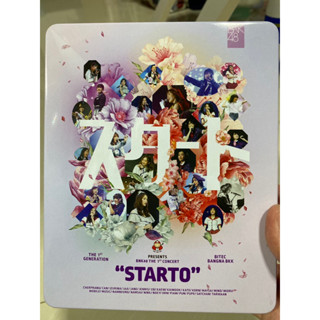 DVD Concert BNK48 The 1st Generation “Starto” แกะแล้ว