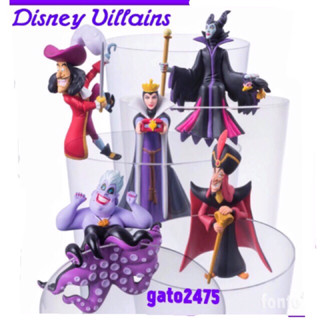 Disney Villains เกาะแก้ว แบบขายแยก*สินค้าลิขสิทธิ์*มีCaptain Hook และ Jafar พร้อมส่ง