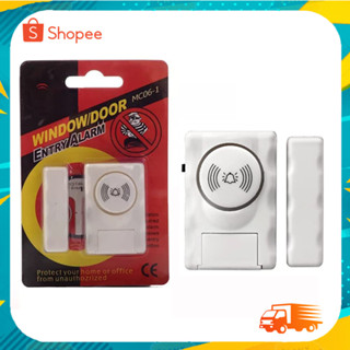 Homelus MC06-1 Window Door Entry Alarm System สัญญาณกันขโมย