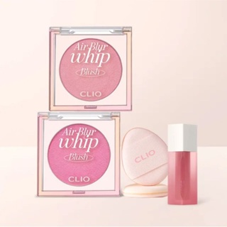 สีใหม่ 06 07 Clio Air blur whip blush มี7สี  Sweet Pleasure edition