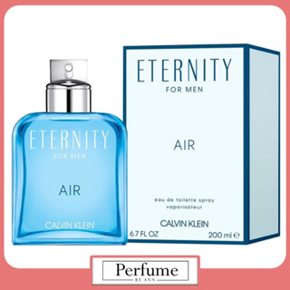 [น้ำหอมแท้แบ่งขาย] ซี เค Eternity Air for Men EDT (แท้ 100%)