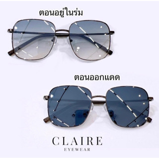 CLAIRE : GM2 แว่นตา รุ่น To the moon แว่นกรองแสง แว่นกรองแสงออกแดดเปลี่ยนสี  สวยแซ่บมากกๆ แว่นกันแดด แว่นกันแดดเปลี่ยนสี