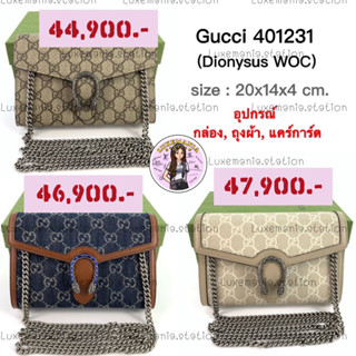 👜: New!! Gucci Dionysus WOC 401231‼️ก่อนกดสั่งรบกวนทักมาเช็คสต๊อคก่อนนะคะ‼️