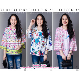 (อก44) B4018 BLUEBERRY NIGHTS  เสื้อเชิ้ต เบร้าส์ ผ้าโพลีเอสเตอร์เนื้อนุ่ม ผ้าพิมพ์ลายทั้งตัวสวยคมชัดสีสดใส