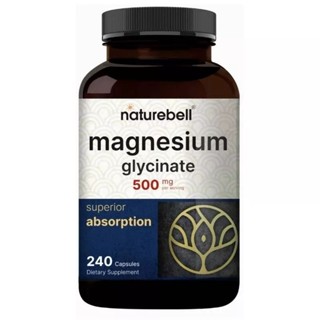 💥พร้อมส่ง💥 Magnesium Glycinate 500mg, 240 Capsules