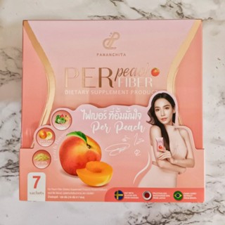 เพอร์พีช ไฟเบอร์ เพอไบโอติก PerPeach Fiber Per Biotic ดีท็อกซ์ลำไส้ ช่วยขับถ่าย