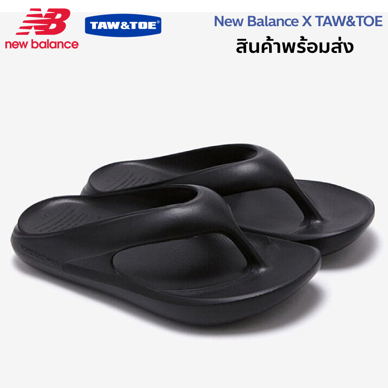 Flat Sandals 499 บาท รองเท้าแตะ New balance x TAW&TOE เบา ใส่สบาย สินค้าพร้อมส่งจากไทย! Women Shoes