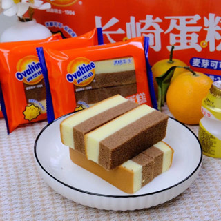 พร้อมส่ง เค้กโอวัลตินทูโทนนุ่มหอม Ovaltine cake twotone นำเข้าจากต่างประเทศ 🍰🍫 o