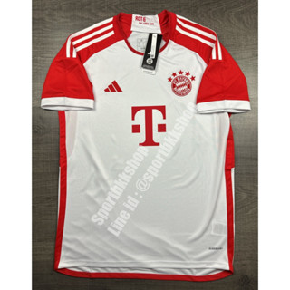 เสื้อฟุตบอล Bayern Munich Home บาเยิร์น มิวนิค เหย้า 2023/24