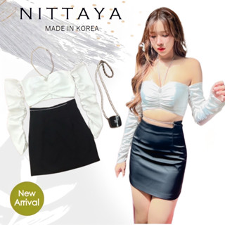 ราคาถูกที่สุด!! NITTAYA เซตเสื้อสายโซ่คล้องคอ+กระโปรง