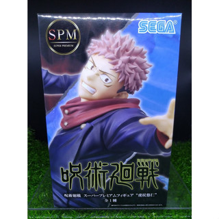 (ของแท้) ยูจิ อิทาโดริ มหาเวทย์ผนึกมาร Jujutsu Kaisen Sega SPM Figure - Itadori Yuji