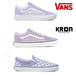 Vans Old Skool Team Wellness | Multi - Slip-On Checkerboard Theory | Purple Heather - Old Skool Theory | Purple Heather