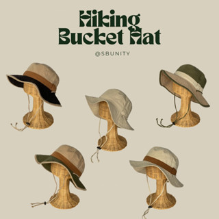 Hiking Bucket Hat หมวกบัคเก็ตเดินป่าสายแคมป์ปิ้ง รุ่นใหม่สีทูโทนสุดวินเทจ