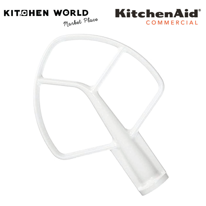 KitchenAid ASS-Y K5AB, W10807813 Flat Beater Coated / หัวตีใบไม้รุ่นแบบเคลือบสำหรับรุ่น Heavy duty 4