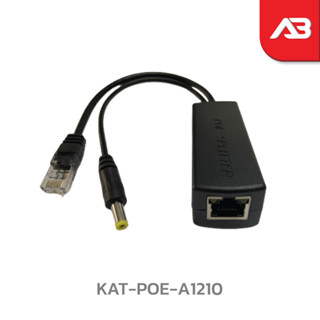 POE Splitter 48VDC to 12VDC รุ่น KAT-POE-A1210 หัวกลม + LAN