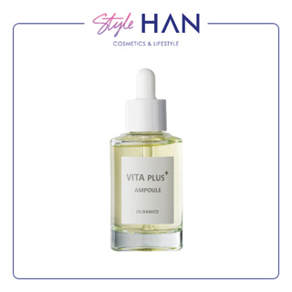 Celranico Vita Plus Ampoule แอมพูลวีต้าพลัส (EXP.30/06/2024)