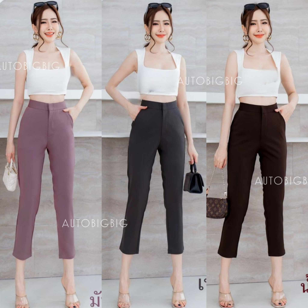 New Arrival กางเกงขายาว8ส่วนผ้าโรเชฟแท้ S-3XLทรงเดฟกึ่งกระบอกเล็ก ตะขอหน้า ผ้าหนา นุ่มยืดหยุ่น ตัวเดียวใส่เที่ยวใส่ทำงาน
