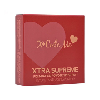 X Cute Me เอ็กซ์ คิวท์ มี เอ็กซ์ตร้า ซูพรีม ฟาวเดชั่น พาวเดอร์ SPF30 PA++ 9 กรัม