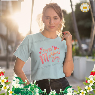 เสื้อวันแม่ สกรีนลาย Happy Mothers Day M02 สกรีนตรงปก100% BKscreenshirt เสื้อฟ้า