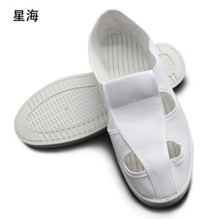 ราคาไม่แพงมาก✢รองเท้าไฟฟ้าสถิตชายและหญิงฤดูร้อนสี่หลุม PU soft-soled โรงงานอิเล็กทรอนิกส์การประชุมเชิงปฏิบัติการระงับกลิ