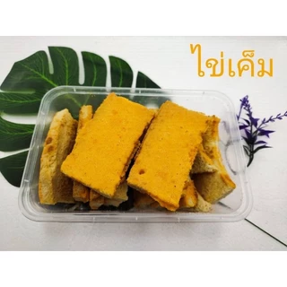 ขนมปังหนึบคีโต ไม่แป้ง ไม่น้ำตาล เบาหวานทานได้