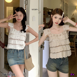 18728 เสื้อลูกไม้คอเหลี่ยม แขนกุด Lace blouse, square neck, sleeveless