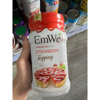 บลูเบอรี่ บลูท็อปปิ้ง สตรอเบอรี่ สตรอเบอร์รี่ท็อปปิ้ง ตรา EmWe 700g