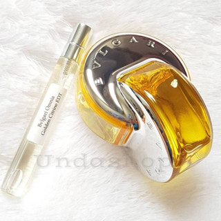 แบ่งขายน้ำหอมแท้ บูการี่ Omnia Golden Citrine EDT น้ำหอมแท้ 100%