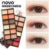 โนโว Novo noble Lure Makeup Eye Shadow อายแชโดว์ 12 สี no.5140