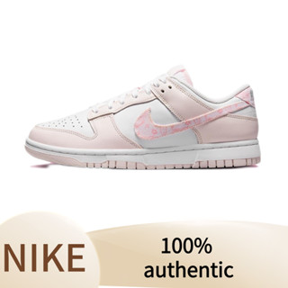 Nike Dunk Low Pink Paisley board shoes